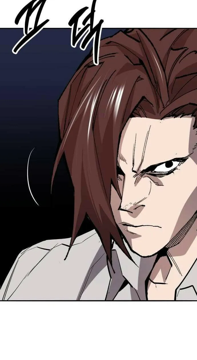 Read Limit Breaker chapter 145 image 122 on Lezhin
