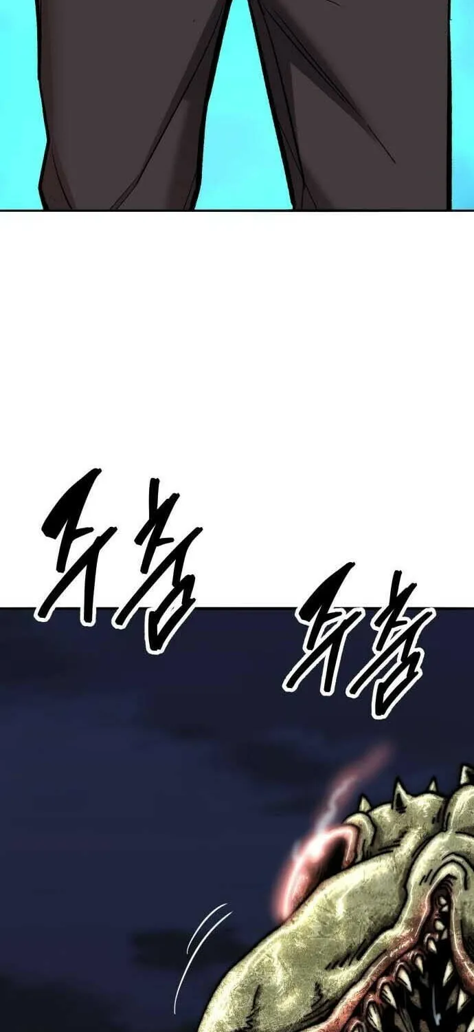 Read Limit Breaker chapter 145 image 25 on Lezhin