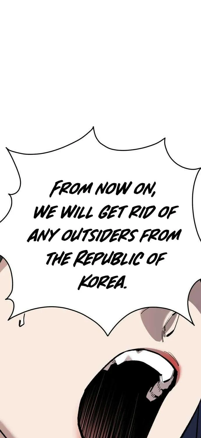 Read Limit Breaker chapter 145 image 77 on Lezhin