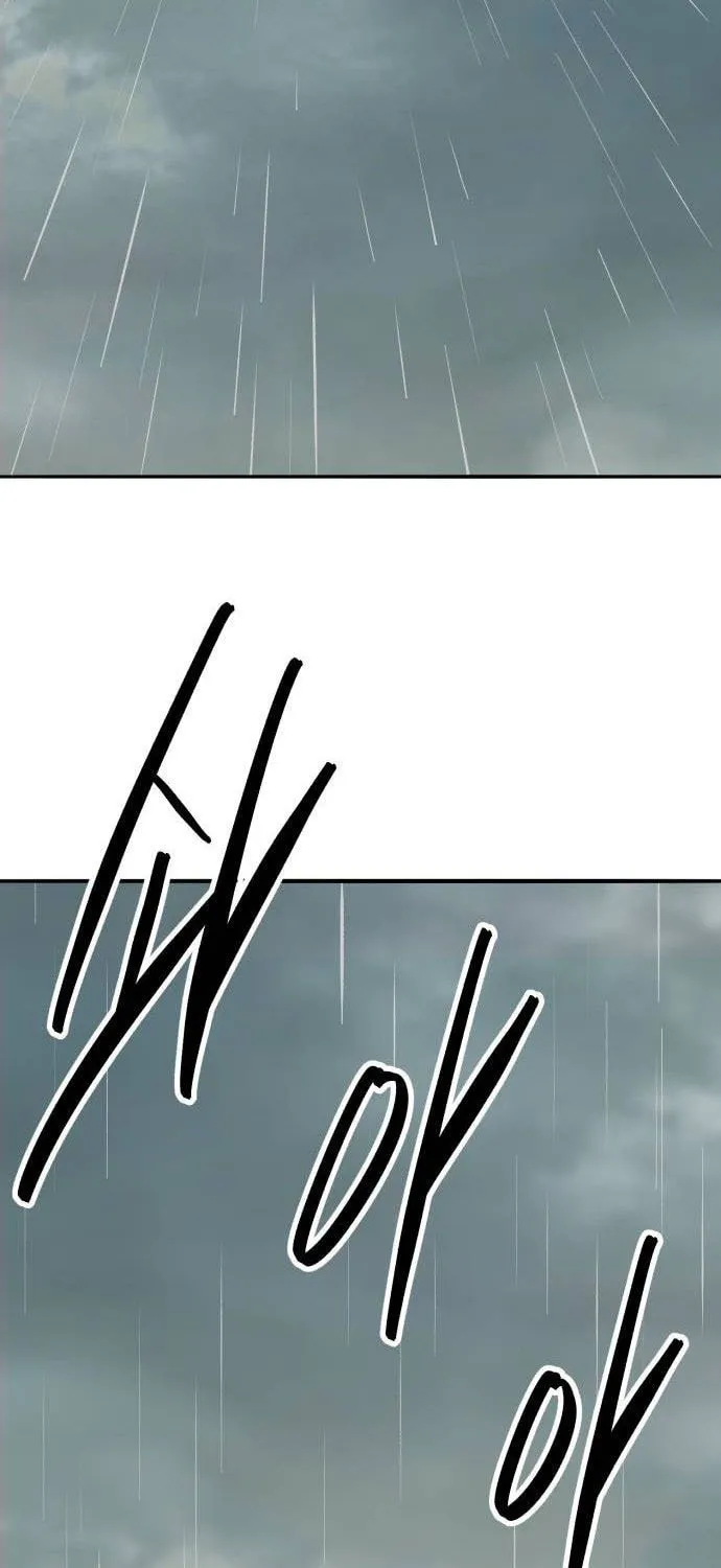 Read Limit Breaker chapter 146 image 106 on Lezhin