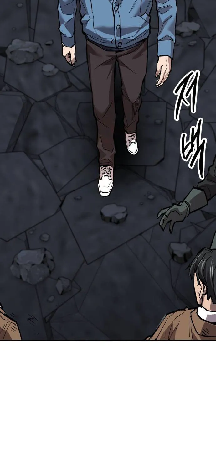 Read Limit Breaker chapter 146 image 4 on Lezhin