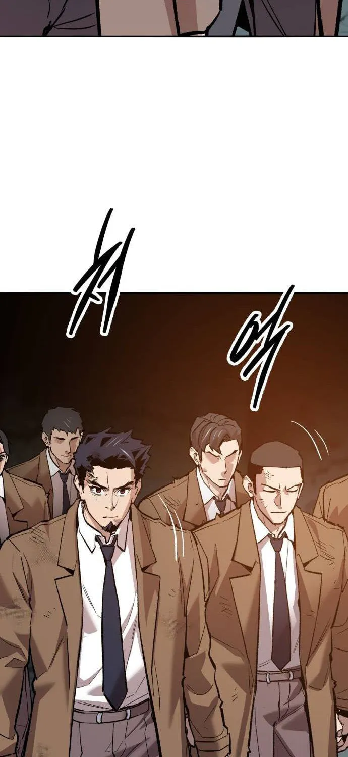 Read Limit Breaker chapter 146 image 42 on Lezhin