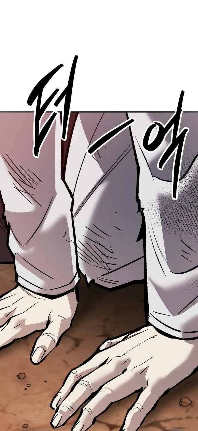Read Limit Breaker chapter 147 image 114 on Lezhin