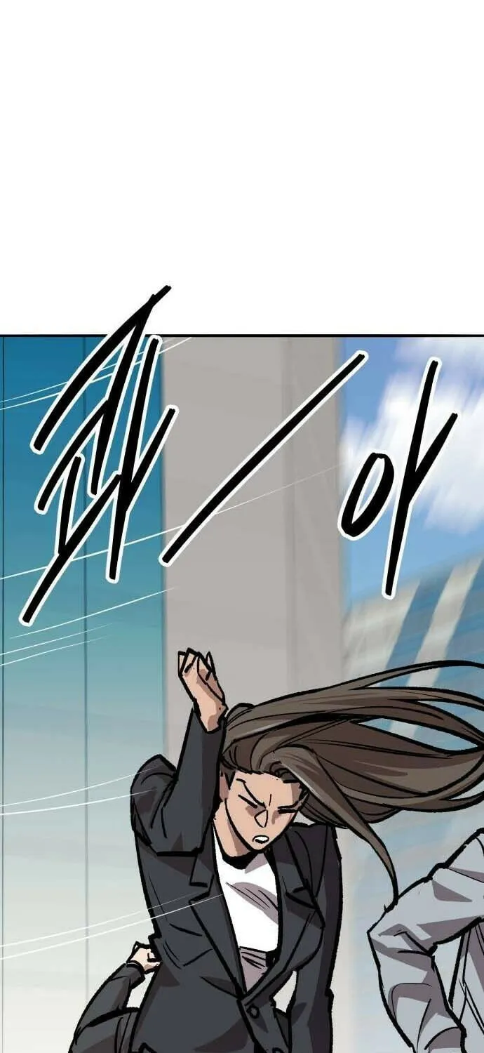 Read Limit Breaker chapter 147 image 26 on Lezhin