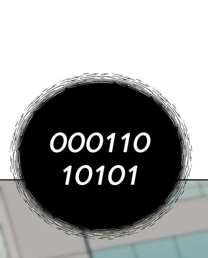 Read Limit Breaker chapter 147 image 41 on Lezhin