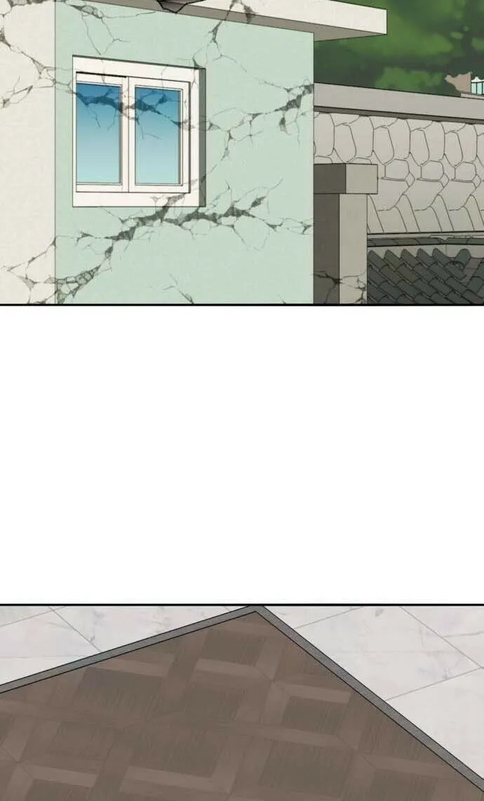Read Limit Breaker chapter 147 image 61 on Lezhin
