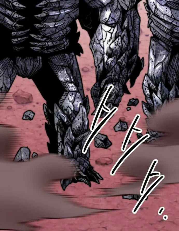 Read Limit Breaker chapter 148 image 102 on Lezhin