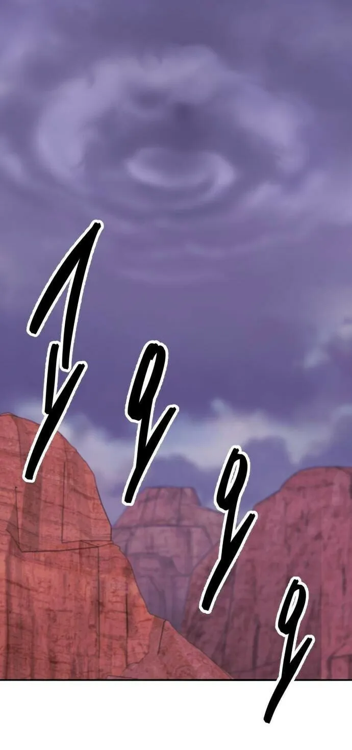 Read Limit Breaker chapter 148 image 121 on Lezhin