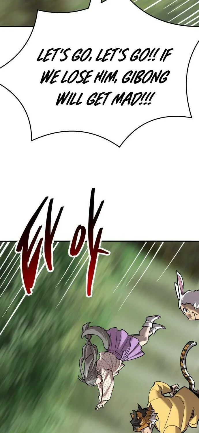 Read Limit Breaker chapter 148 image 14 on Lezhin