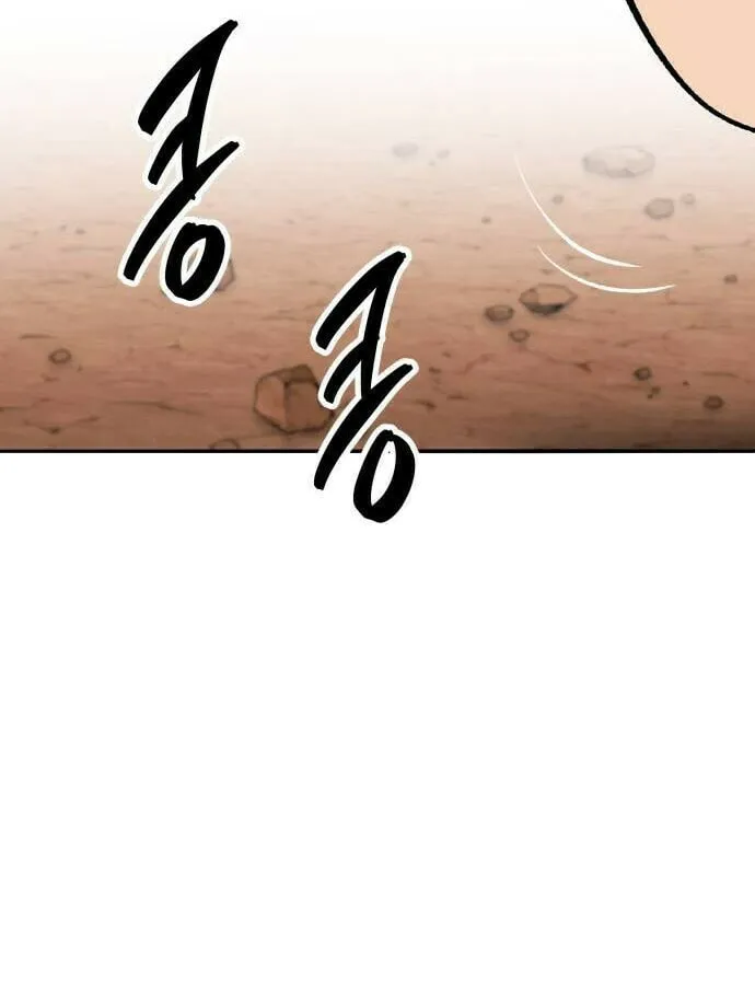 Read Limit Breaker chapter 148 image 20 on Lezhin