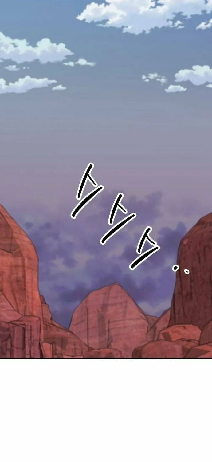 Read Limit Breaker chapter 148 image 26 on Lezhin