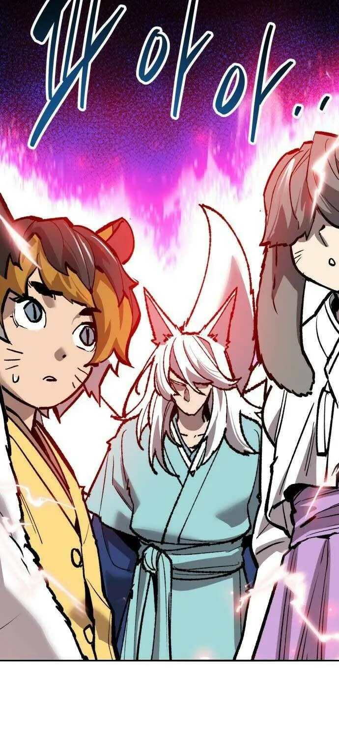 Read Limit Breaker chapter 149 image 111 on Lezhin