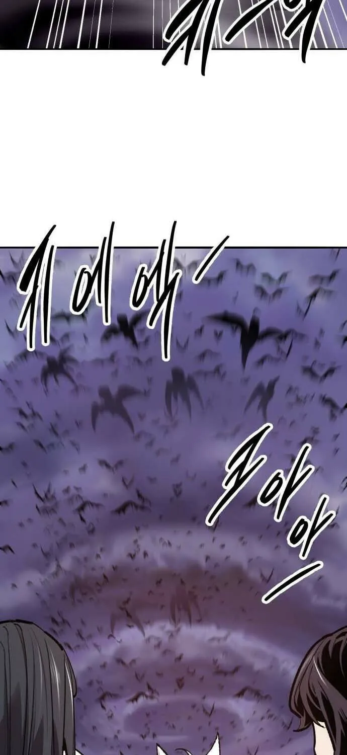 Read Limit Breaker chapter 149 image 142 on Lezhin