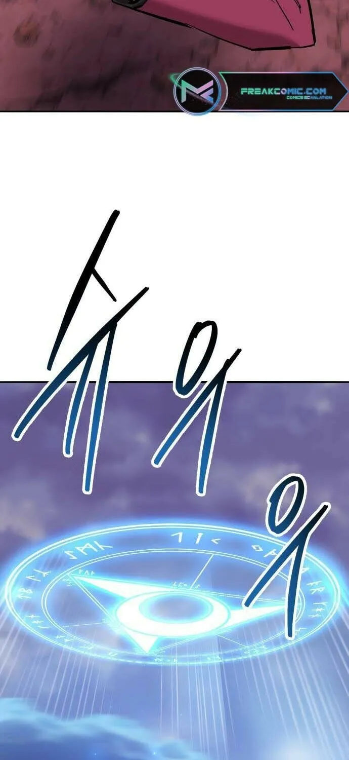Read Limit Breaker chapter 149 image 157 on Lezhin