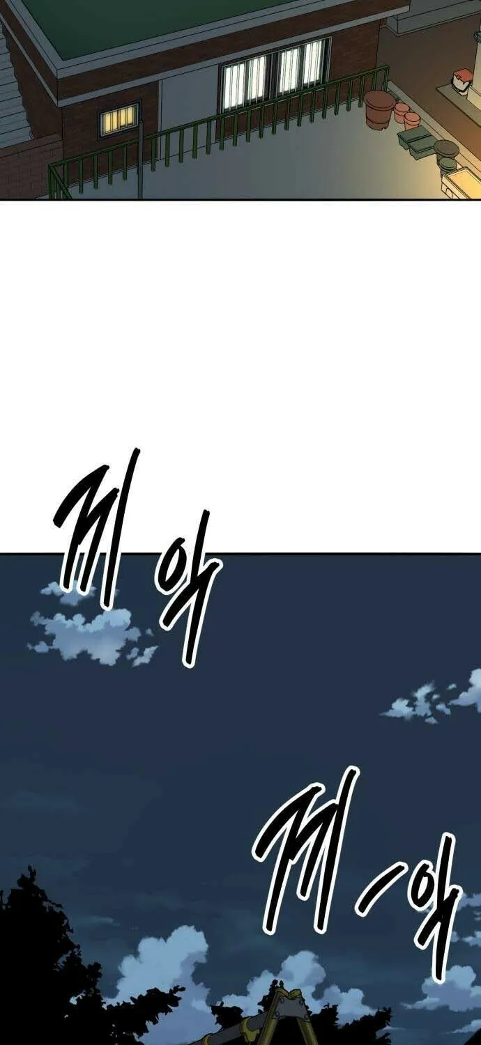 Read Limit Breaker chapter 149 image 3 on Lezhin