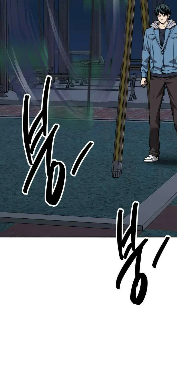 Read Limit Breaker chapter 149 image 71 on Lezhin