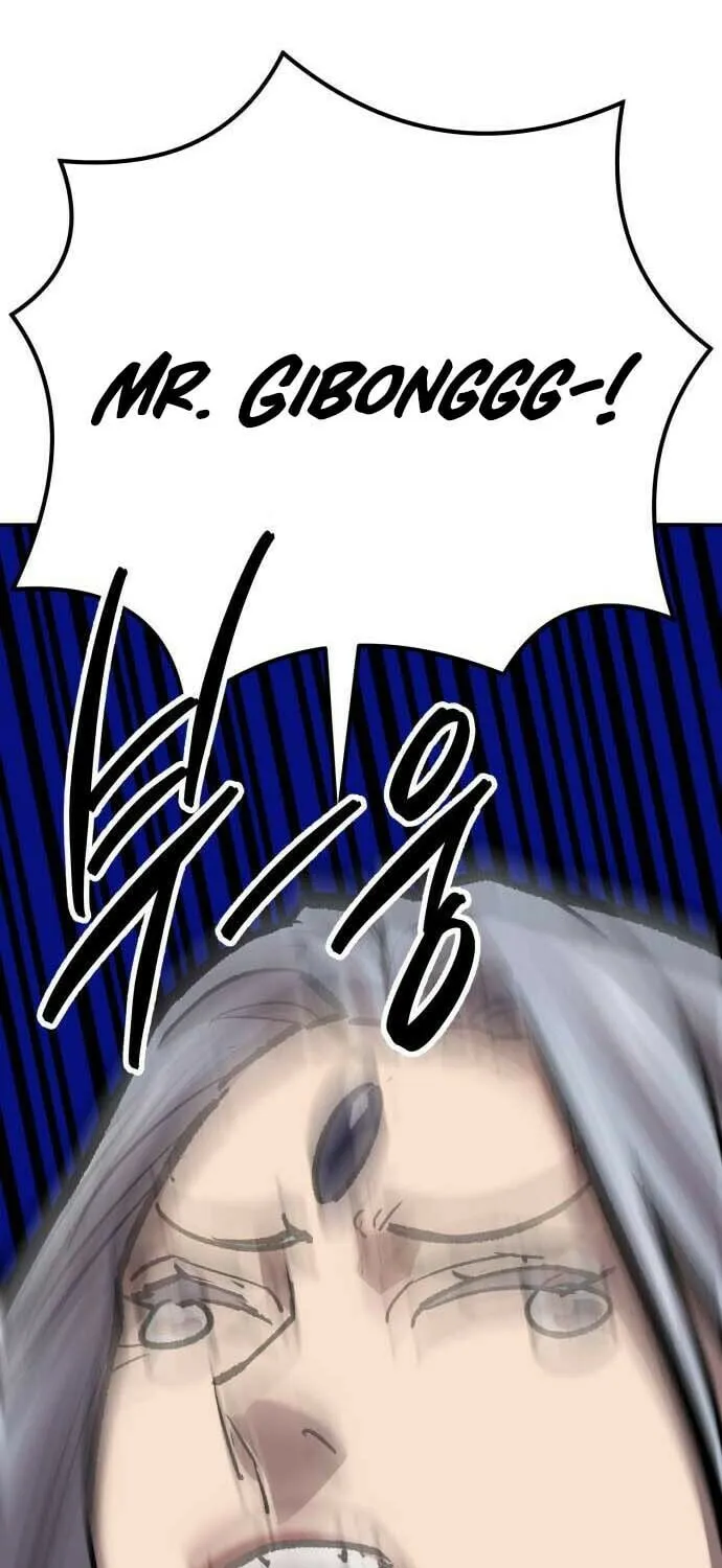 Read Limit Breaker chapter 149 image 72 on Lezhin