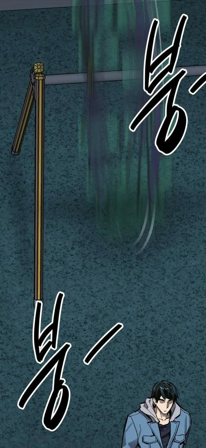 Read Limit Breaker chapter 149 image 75 on Lezhin