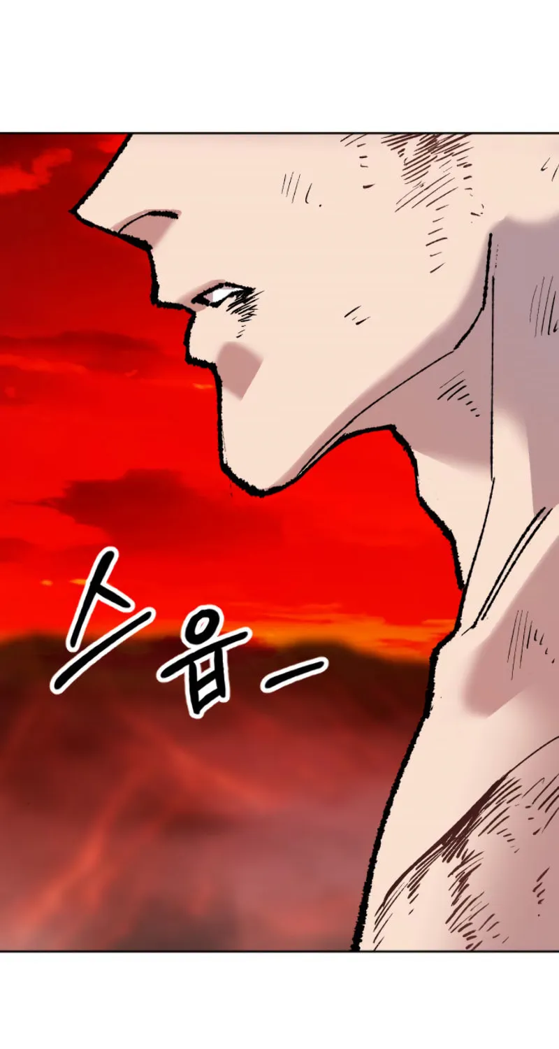 Read Limit Breaker chapter 15 image 116 on Lezhin