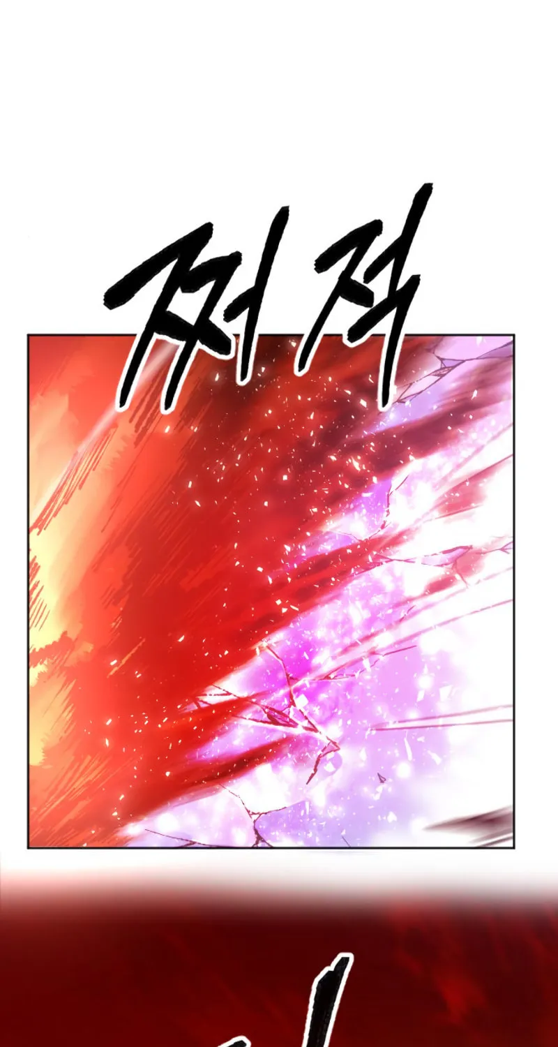 Read Limit Breaker chapter 15 image 158 on Lezhin