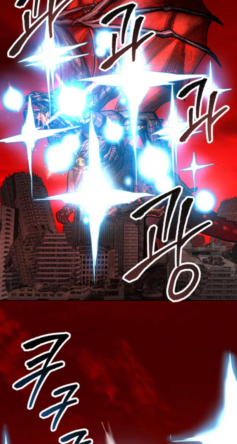 Read Limit Breaker chapter 15 image 195 on Lezhin