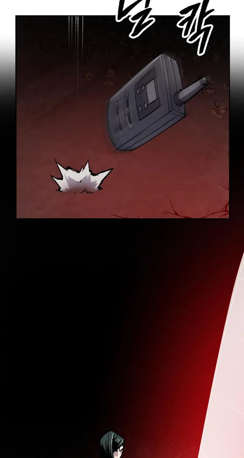 Read Limit Breaker chapter 15 image 2 on Lezhin