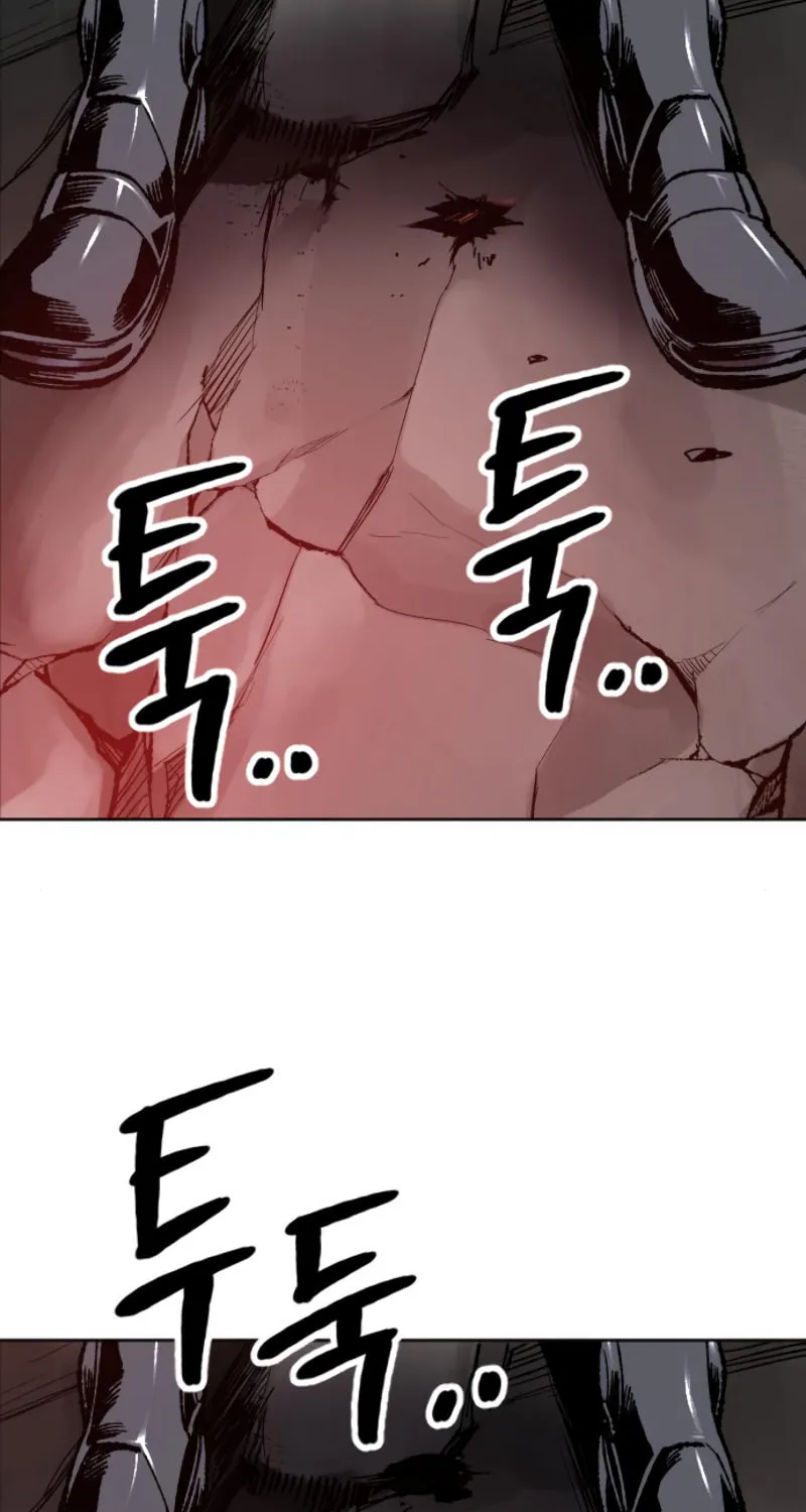 Read Limit Breaker chapter 15 image 23 on Lezhin