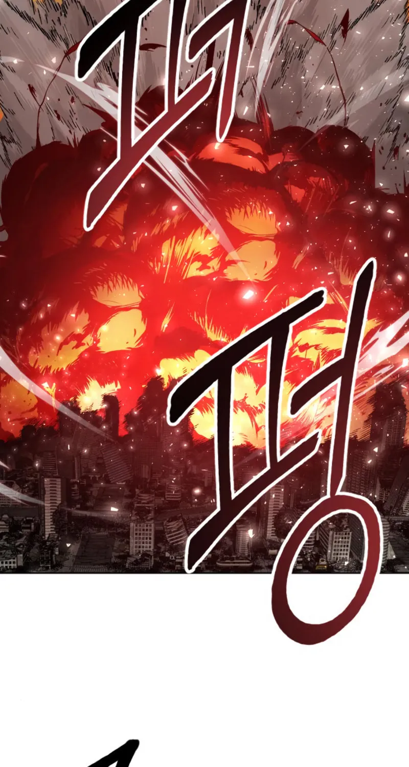 Read Limit Breaker chapter 15 image 47 on Lezhin