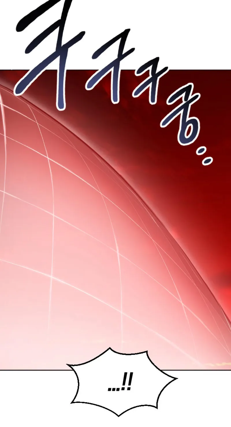 Read Limit Breaker chapter 15 image 48 on Lezhin
