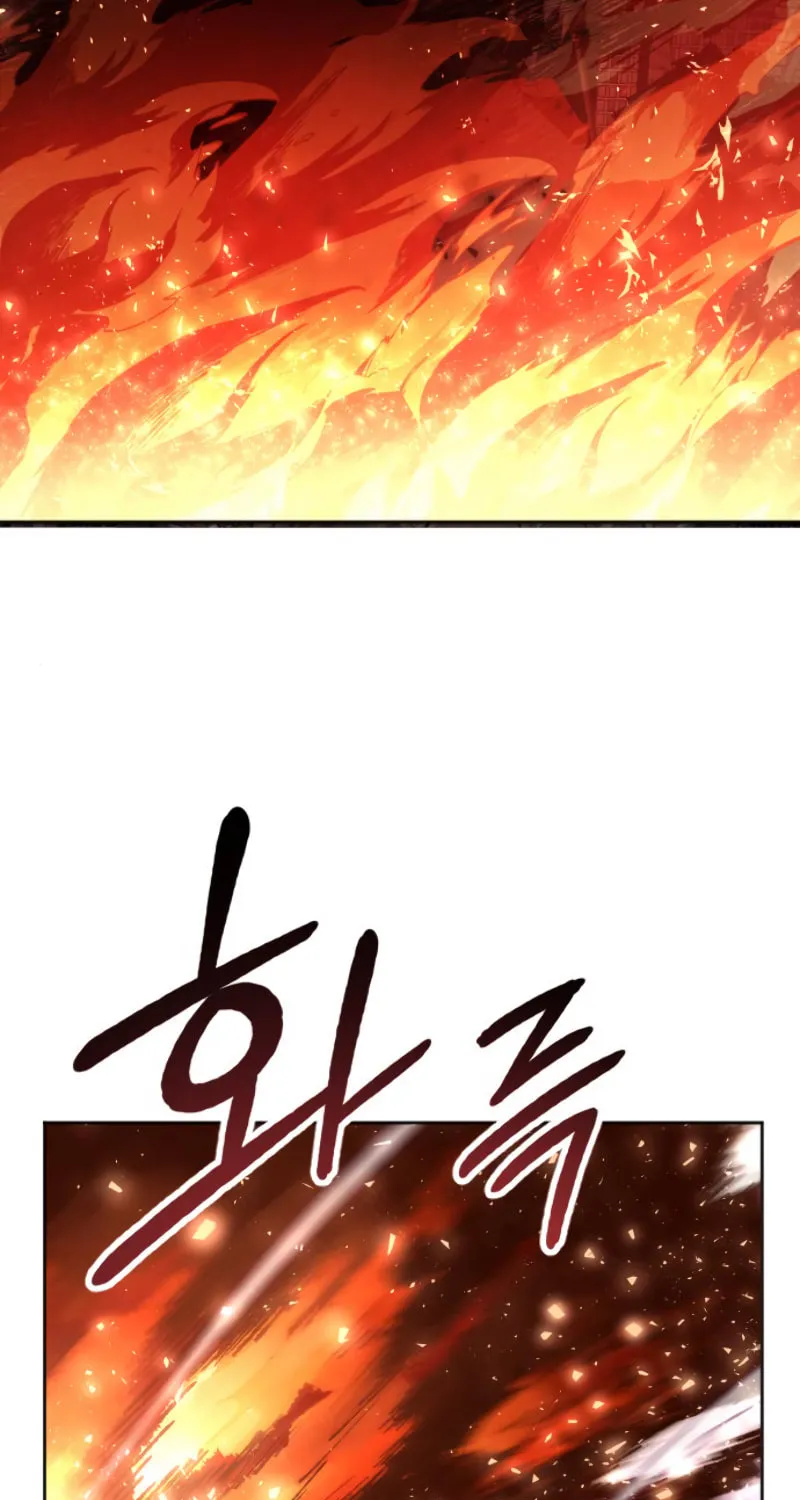 Read Limit Breaker chapter 15 image 55 on Lezhin