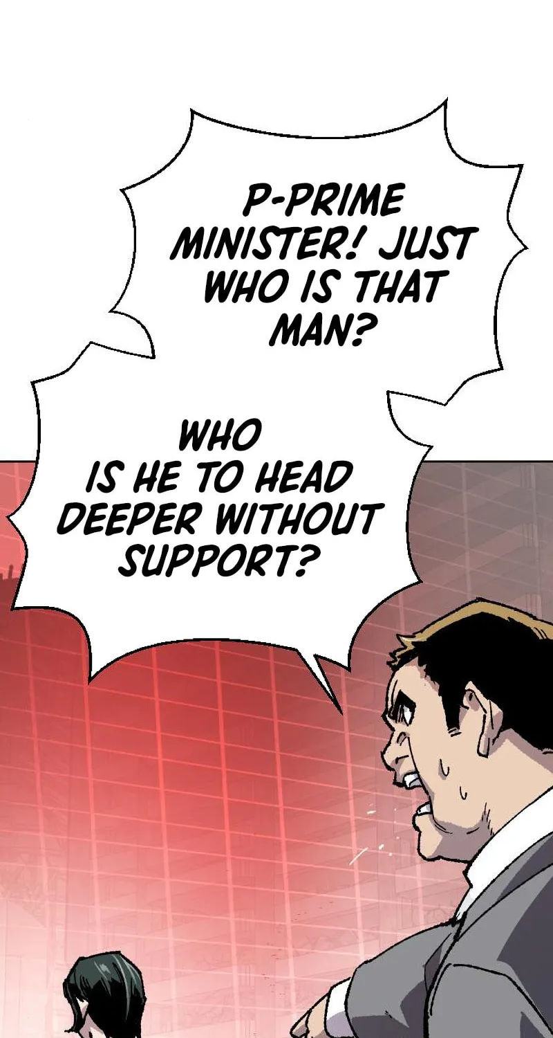 Read Limit Breaker chapter 15 image 6 on Lezhin