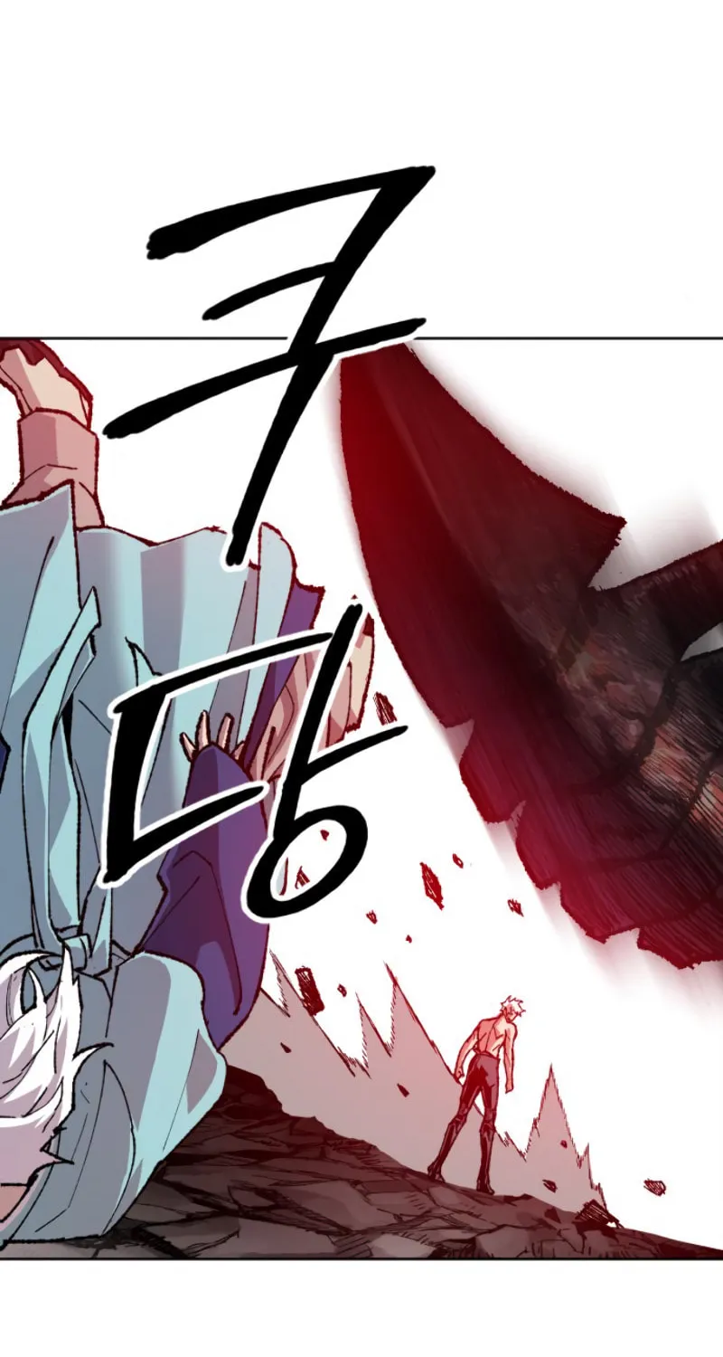 Read Limit Breaker chapter 15 image 66 on Lezhin