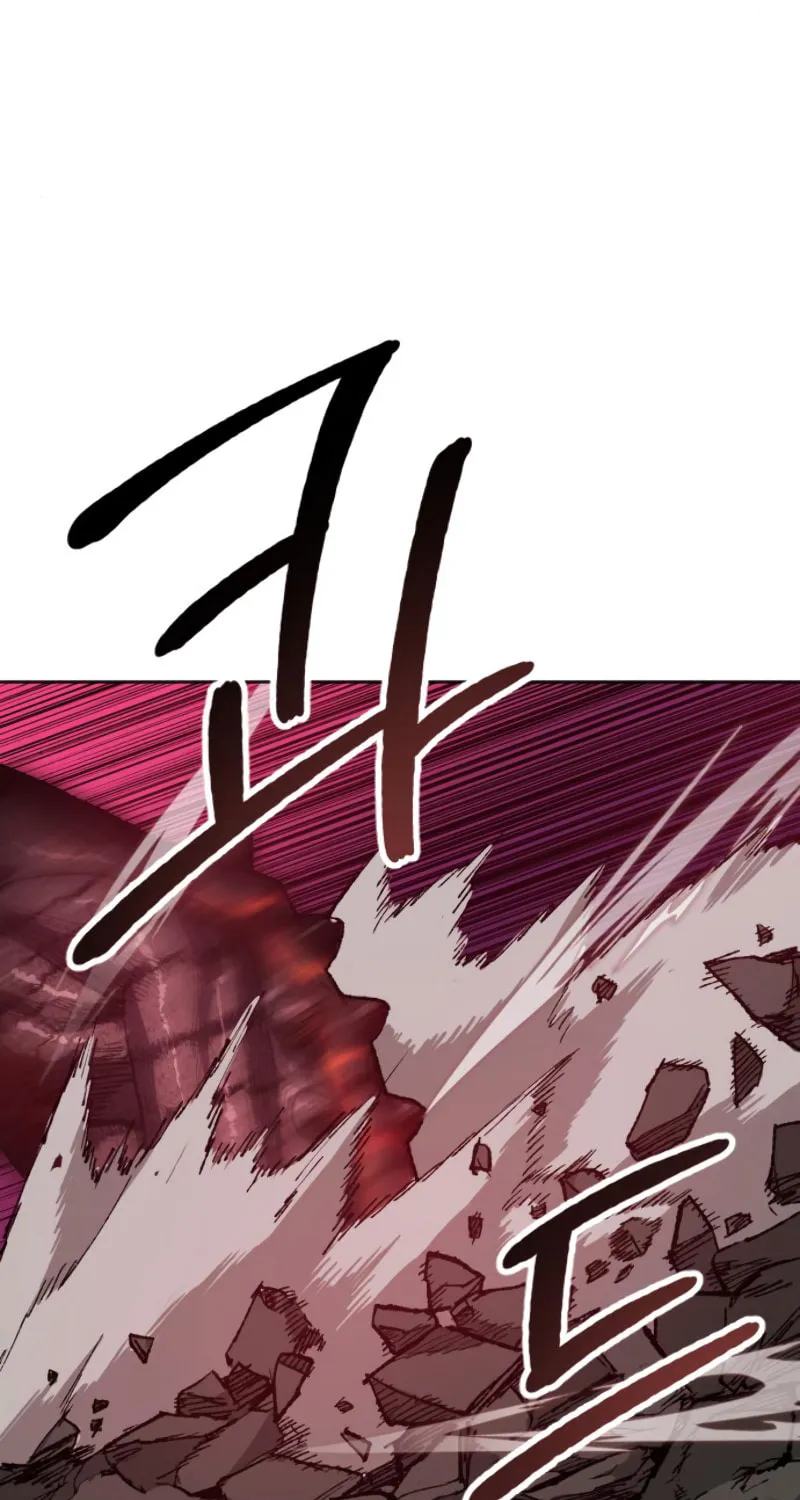 Read Limit Breaker chapter 15 image 79 on Lezhin