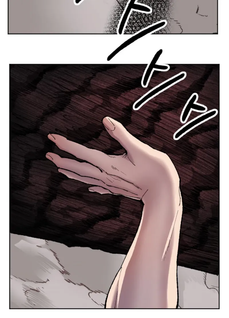 Read Limit Breaker chapter 15 image 87 on Lezhin