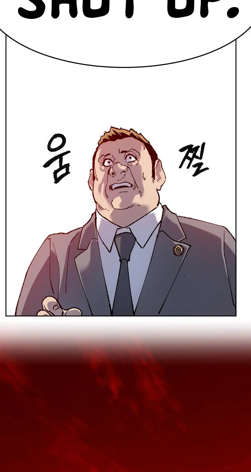 Read Limit Breaker chapter 15 image 9 on Lezhin