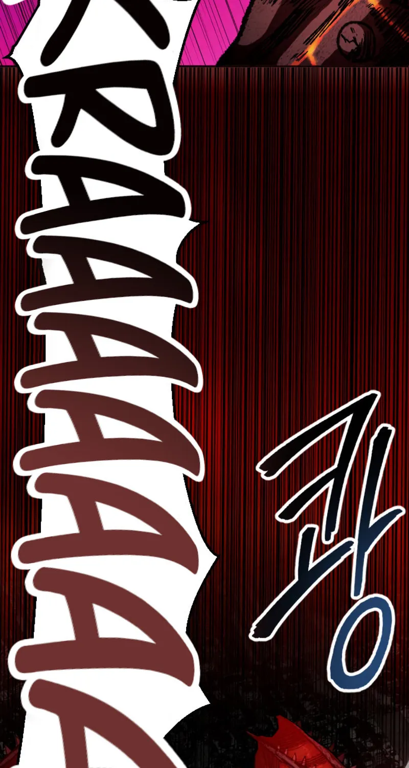 Read Limit Breaker chapter 15 image 95 on Lezhin
