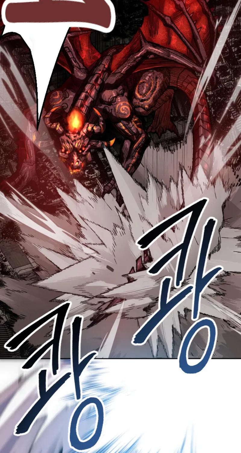 Read Limit Breaker chapter 15 image 96 on Lezhin