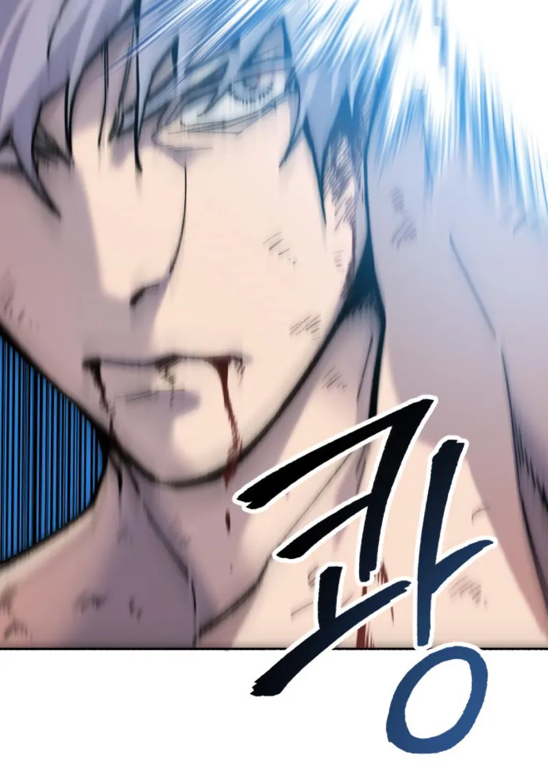 Read Limit Breaker chapter 15 image 97 on Lezhin
