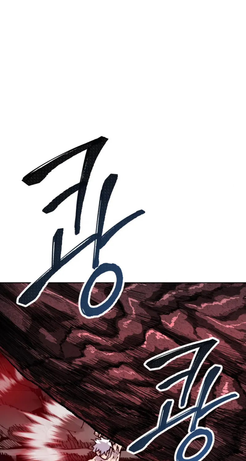 Read Limit Breaker chapter 15 image 98 on Lezhin