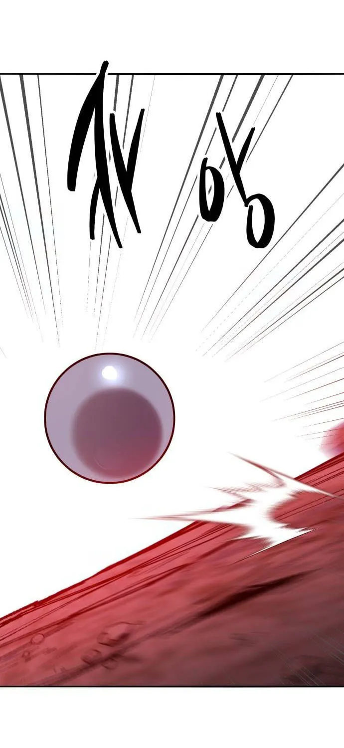 Read Limit Breaker chapter 150 image 109 on Lezhin