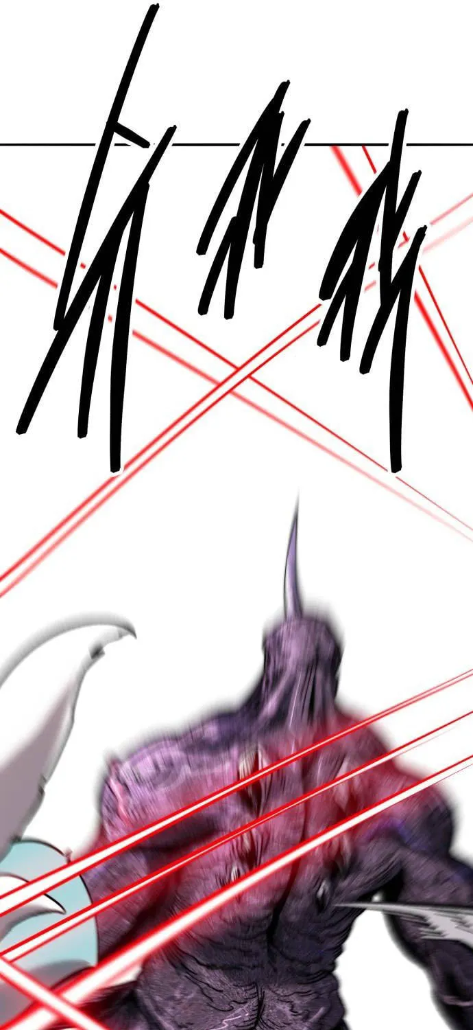 Read Limit Breaker chapter 150 image 120 on Lezhin