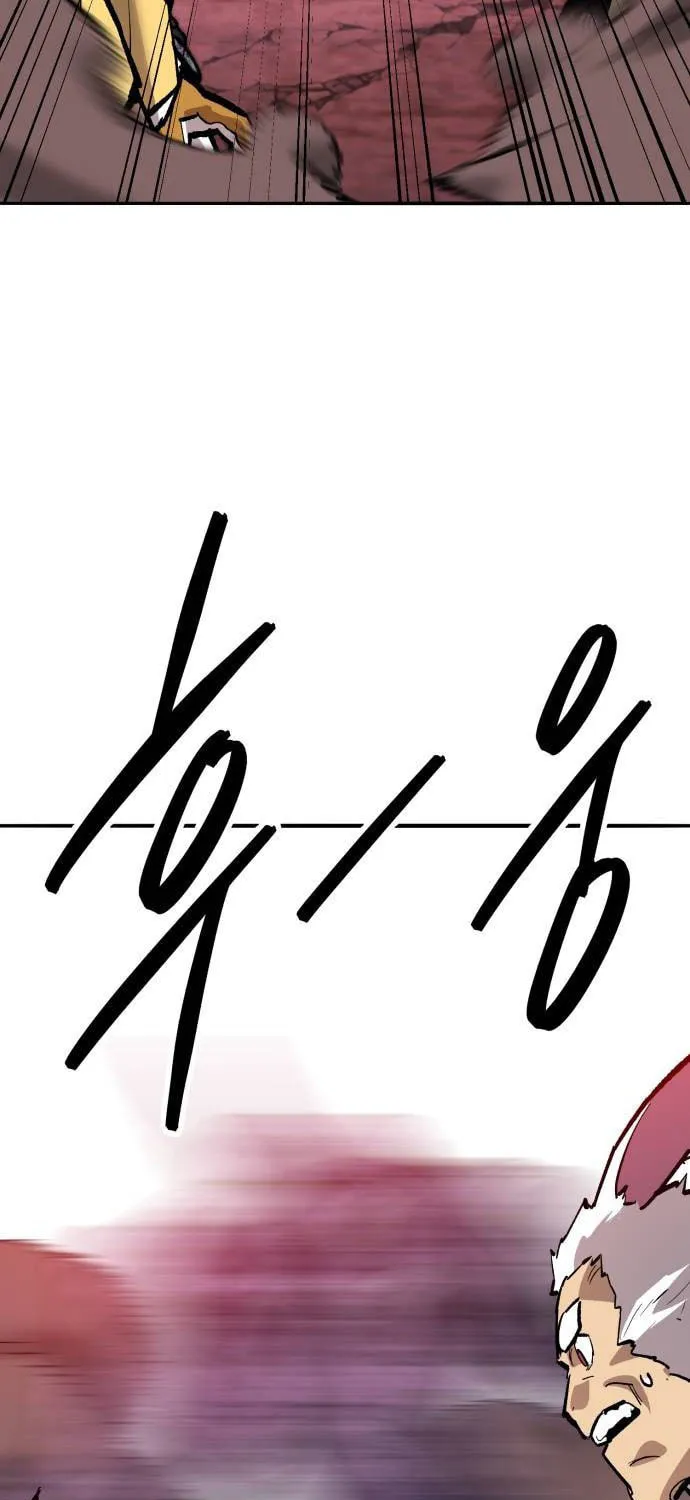 Read Limit Breaker chapter 150 image 128 on Lezhin