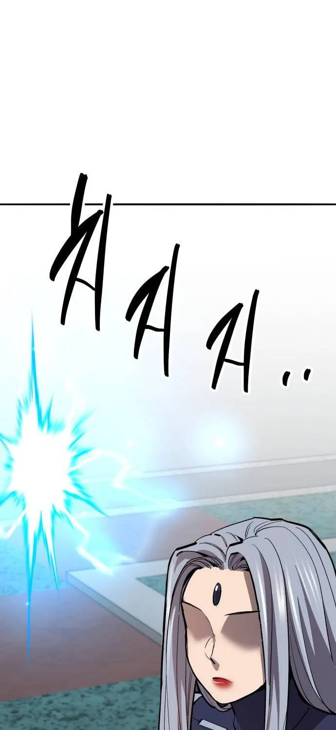 Read Limit Breaker chapter 150 image 142 on Lezhin