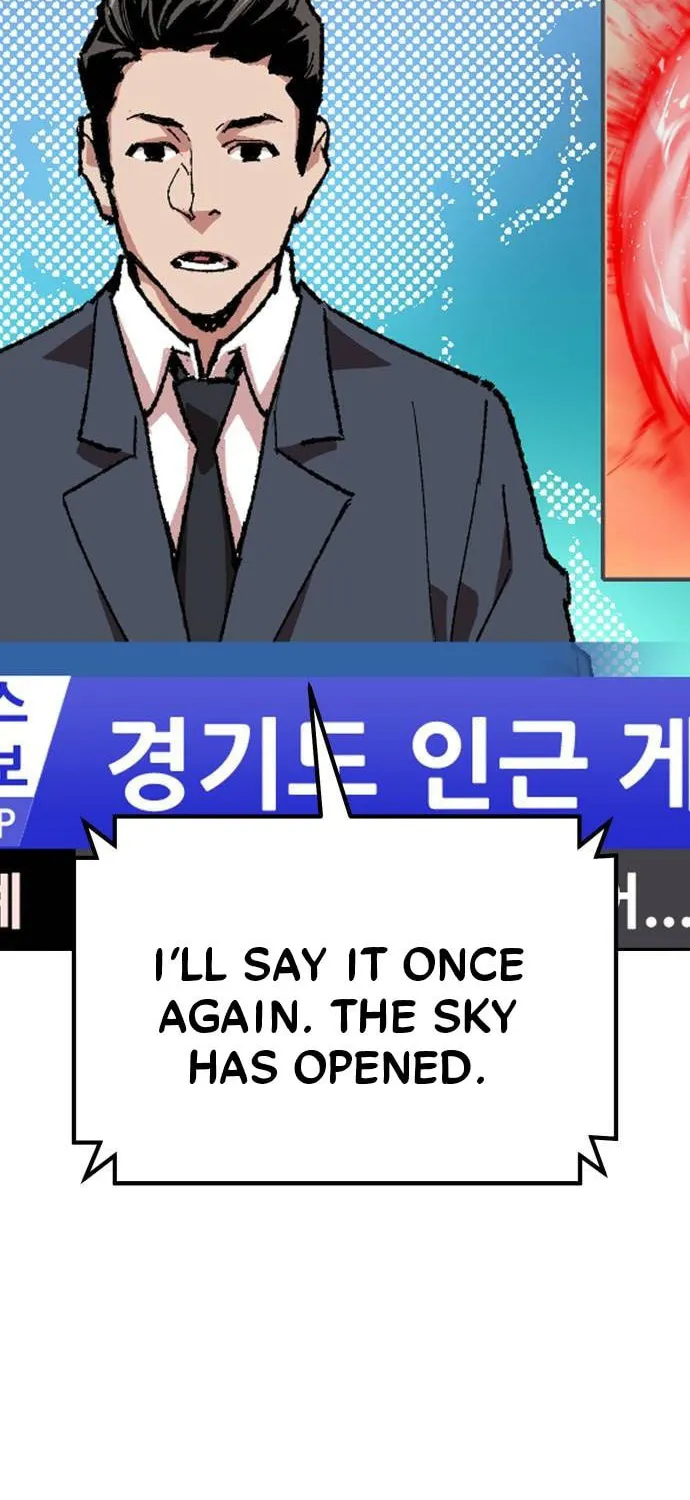 Read Limit Breaker chapter 150 image 15 on Lezhin