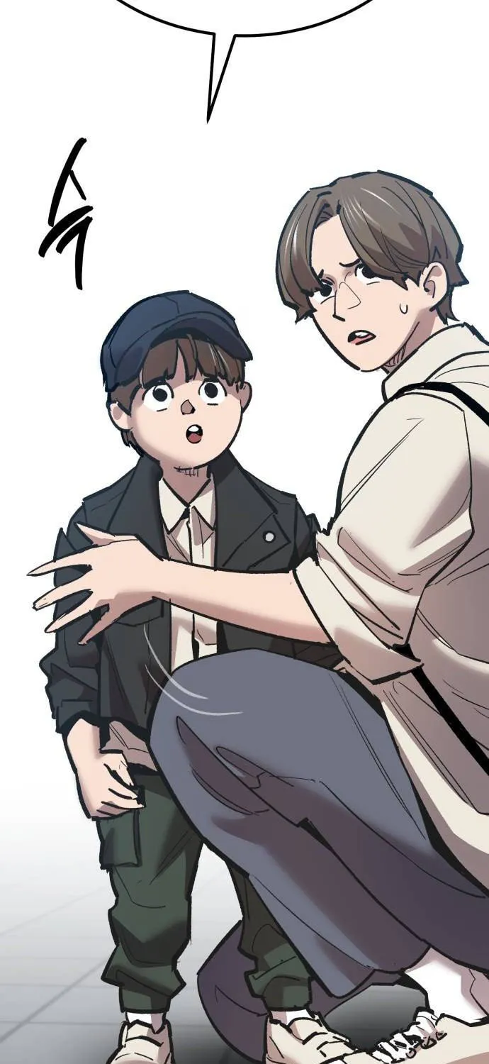 Read Limit Breaker chapter 150 image 18 on Lezhin