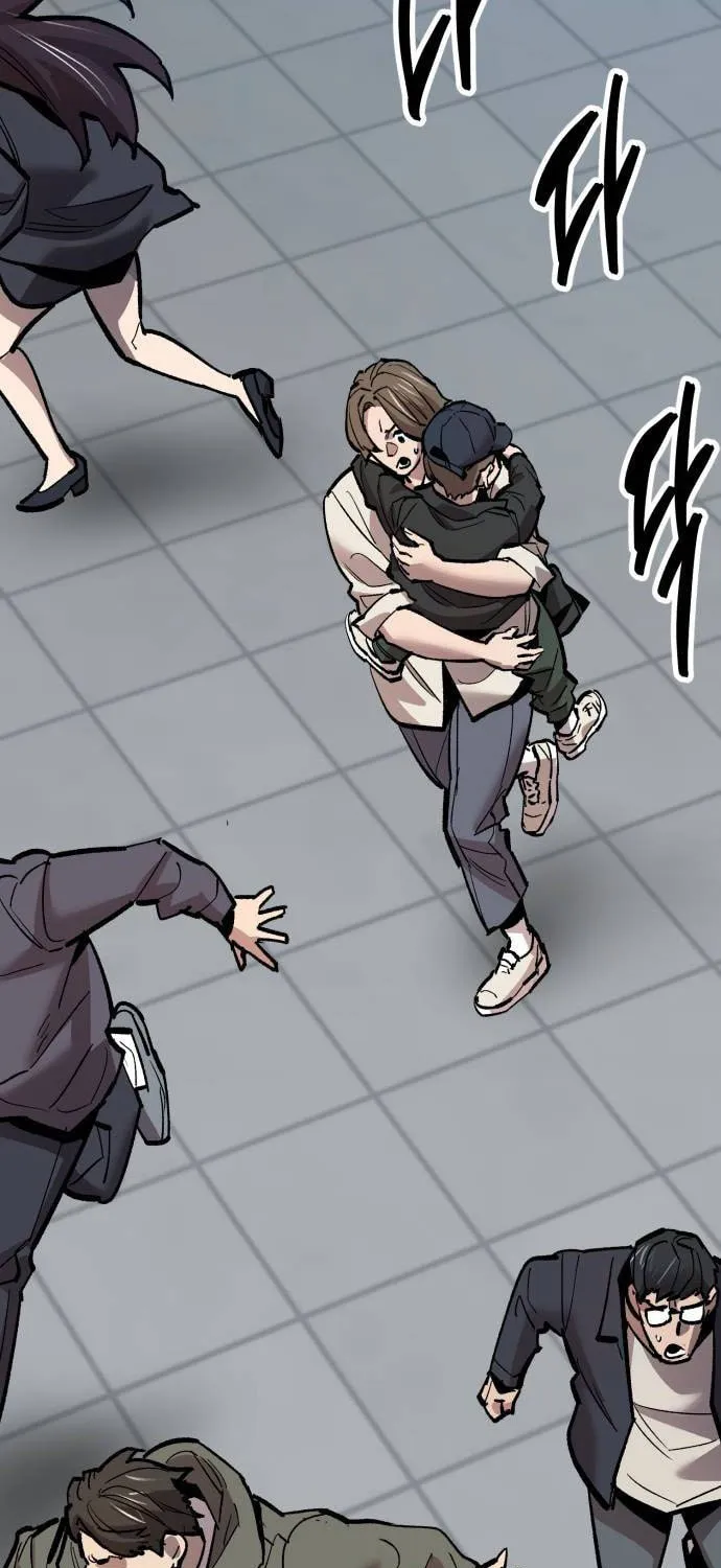 Read Limit Breaker chapter 150 image 20 on Lezhin