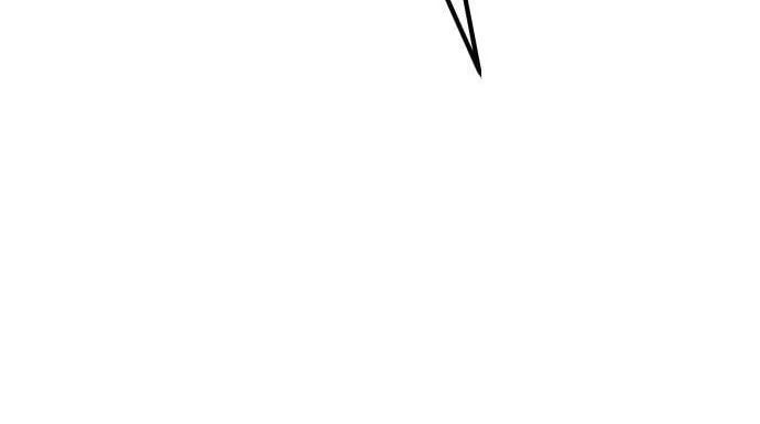 Read Limit Breaker chapter 150 image 31 on Lezhin