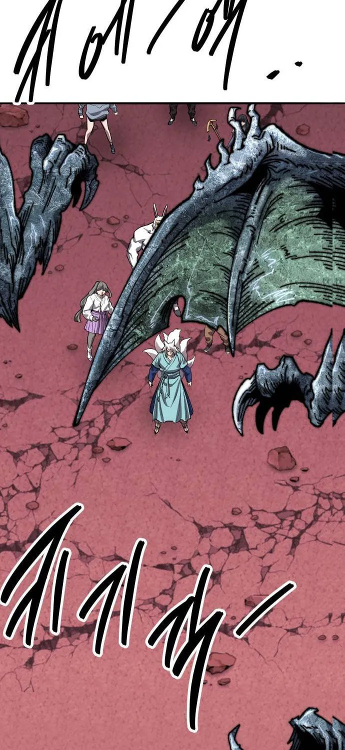 Read Limit Breaker chapter 150 image 40 on Lezhin