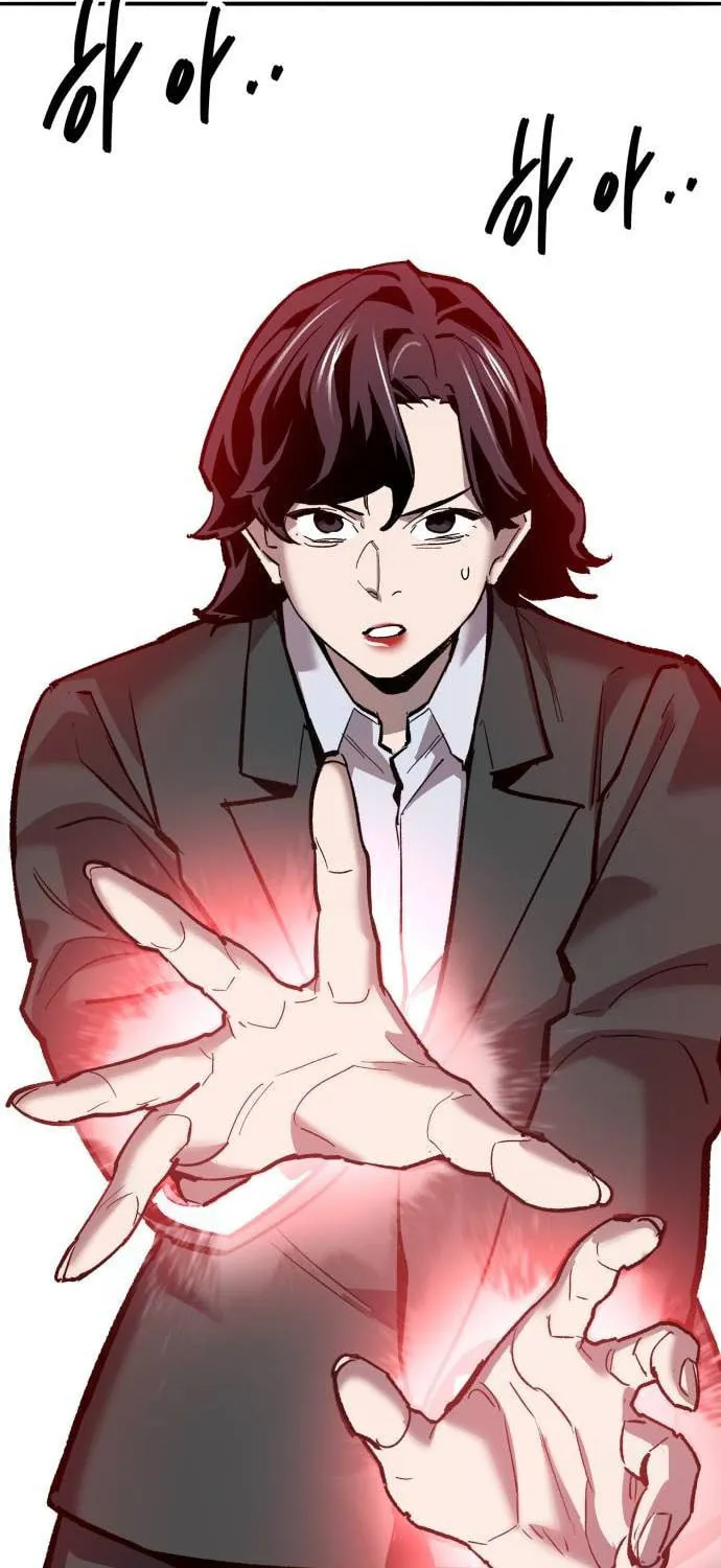 Read Limit Breaker chapter 150 image 59 on Lezhin