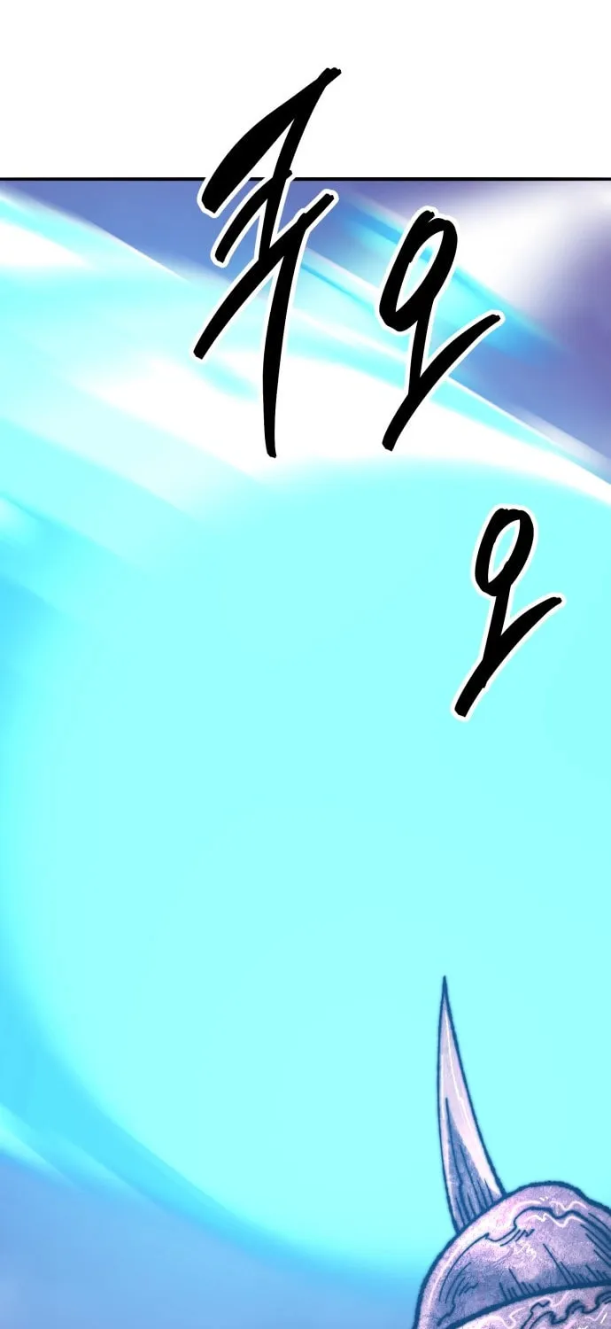 Read Limit Breaker chapter 151 image 63 on Lezhin